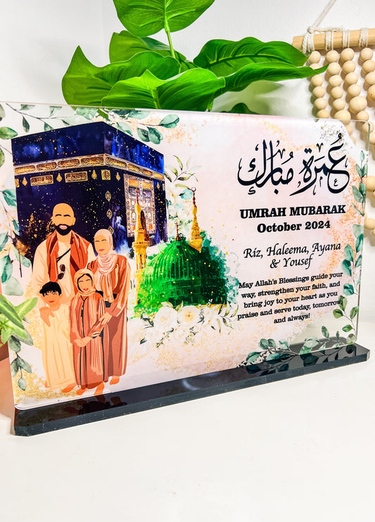 SFArtcreations Decor 13.5x23.5 cm (Medium Rectangle) / Design 1 (Kabaa & Madinal) / Acrylic (See through Background) Faceless Umrah / Hajj Mubarak Gift with Personalized Names - Slate/Acrylic