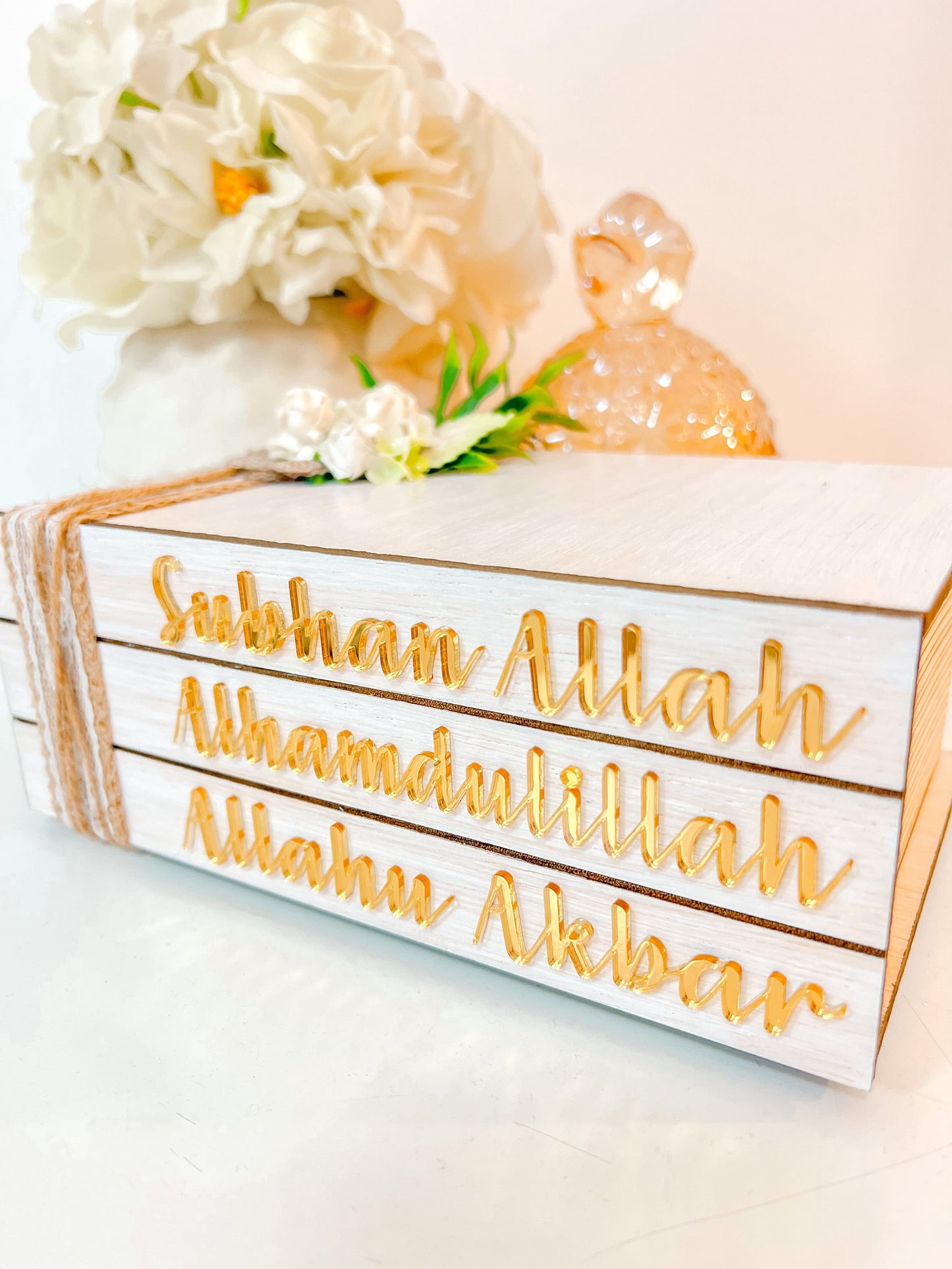 SFArtcreations Decor SubhanAllah/ Alhamdulillah/ Allahu Akbar / White washed/gold Islamic Book Stack Home Decor