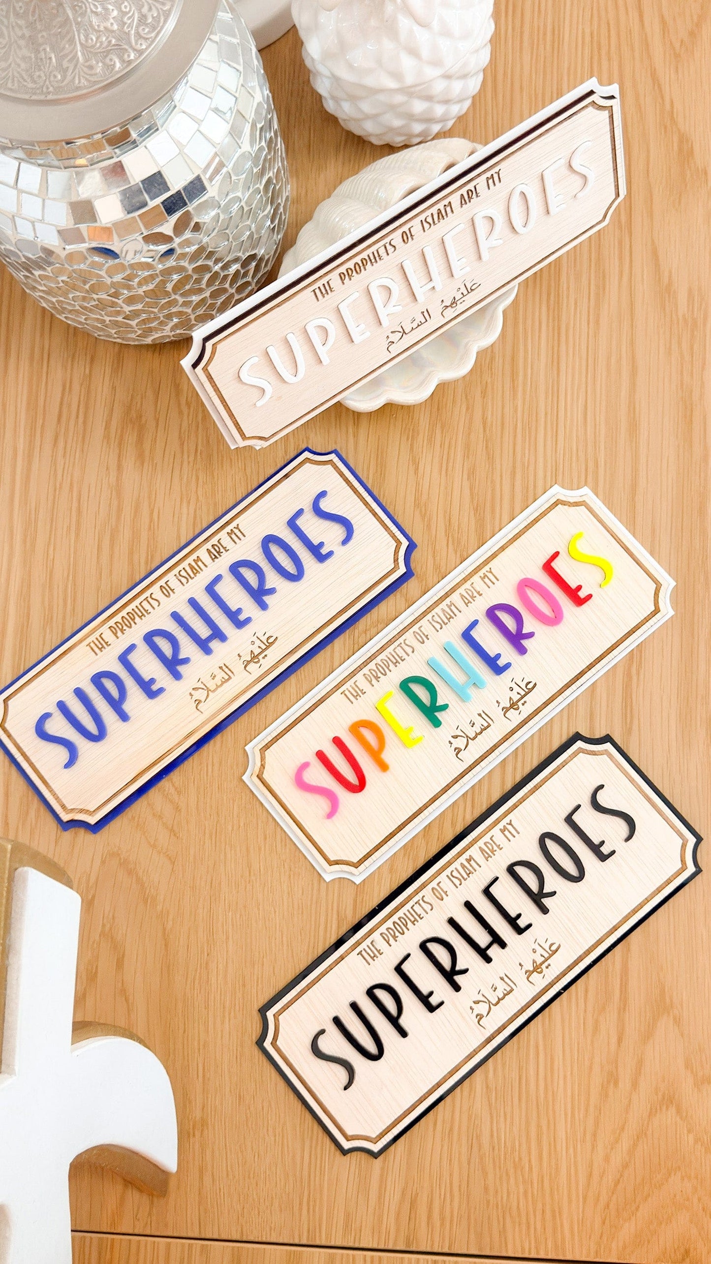 SFArtcreations Decor Wood and Black Superhero's of Islam Plaque Style