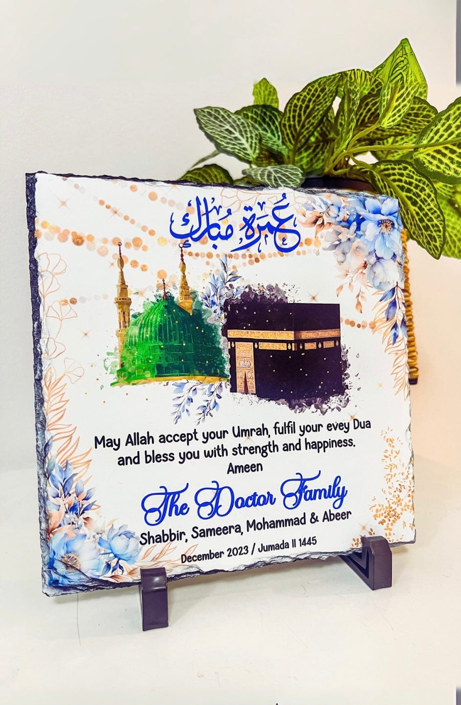 SFArtcreations Decor Umrah / Hajj Mubarak Gift with Personalized Names - Slate Stand
