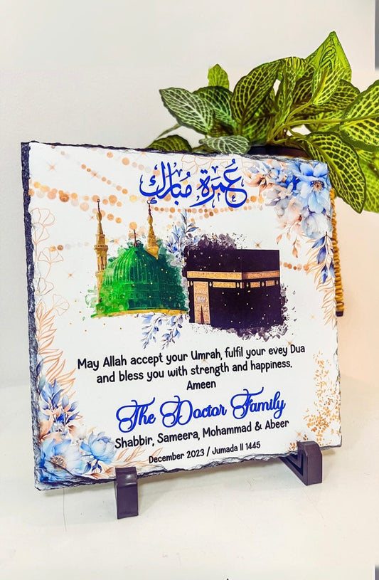 SFArtcreations Decor Umrah / Hajj Mubarak Gift with Personalized Names - Slate Stand