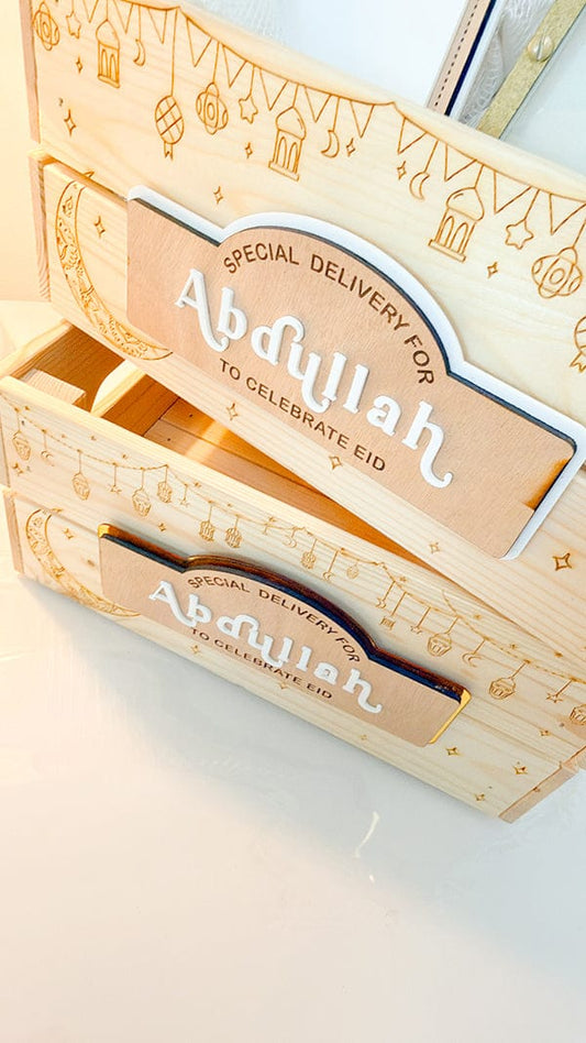 SFArtcreations Gift Giving Personalized Wooden Crate - Ramadan & Eid with Banner Style Plaque