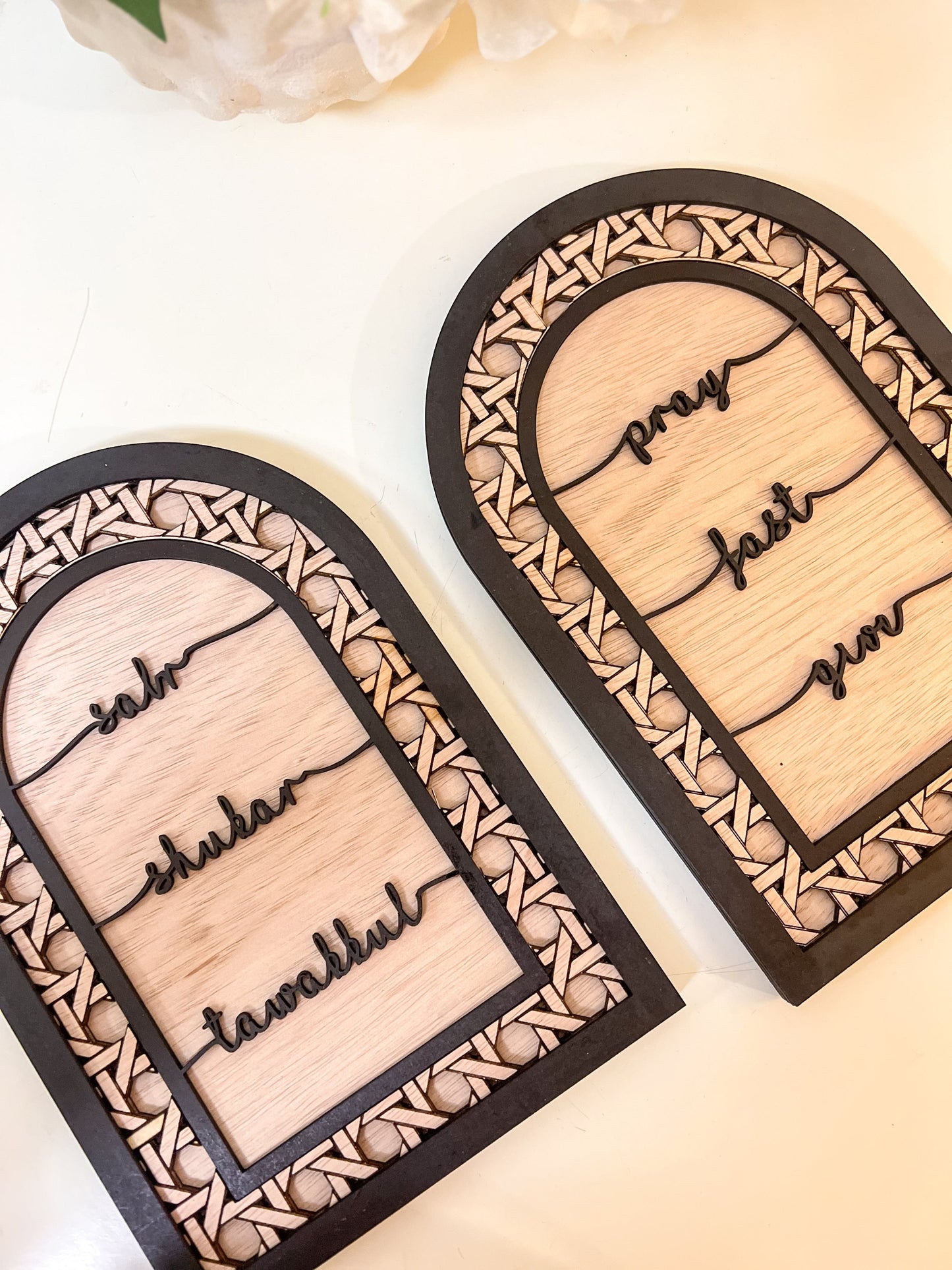 SFArtcreations Picture Frames Ramadan Table Decor (Rattan Arch - Pray, Fast & Give) - Best Seller