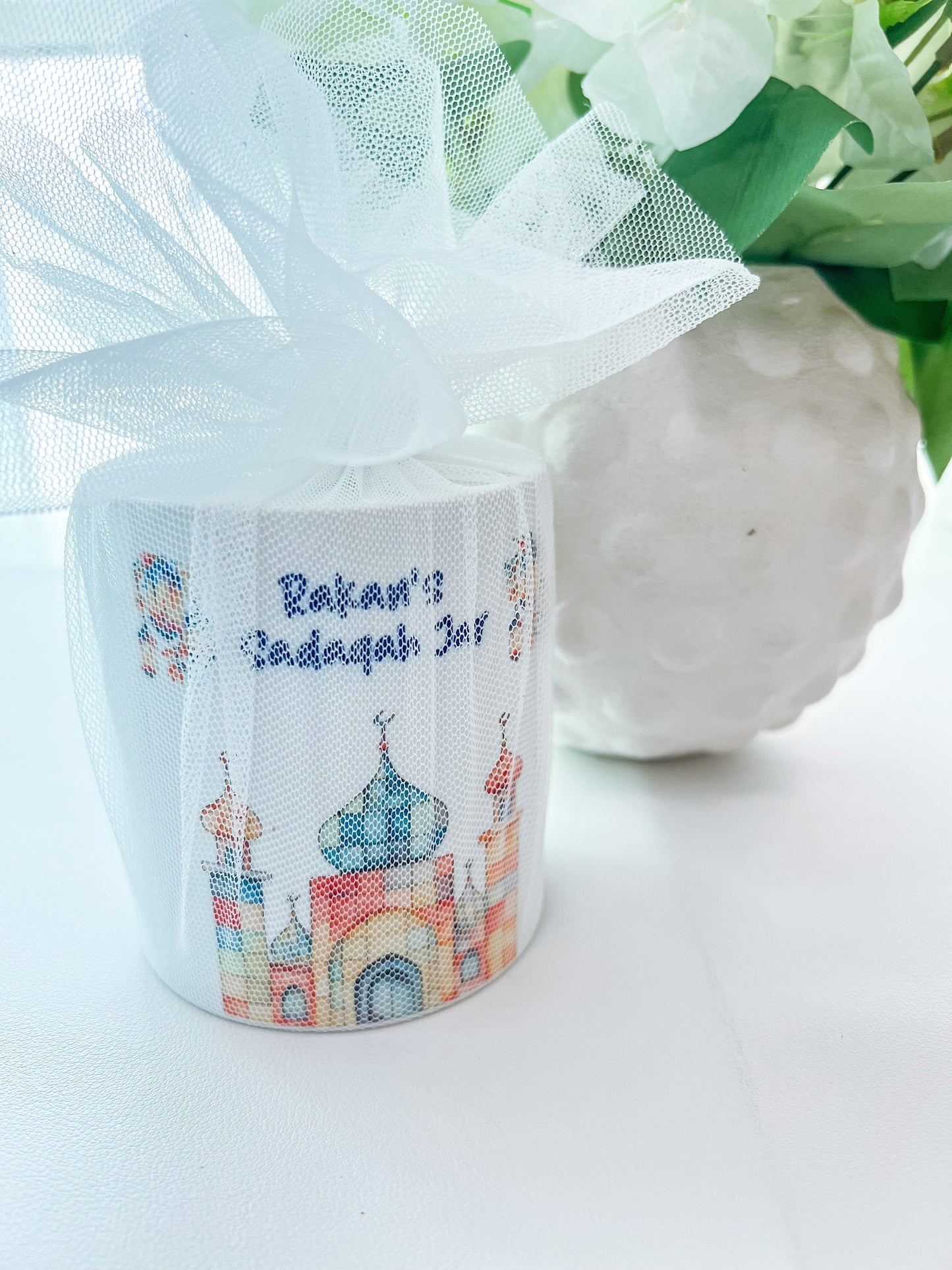 SFArtcreations Sadaqah Jar Personalized Ceramic Sadaqah Jar