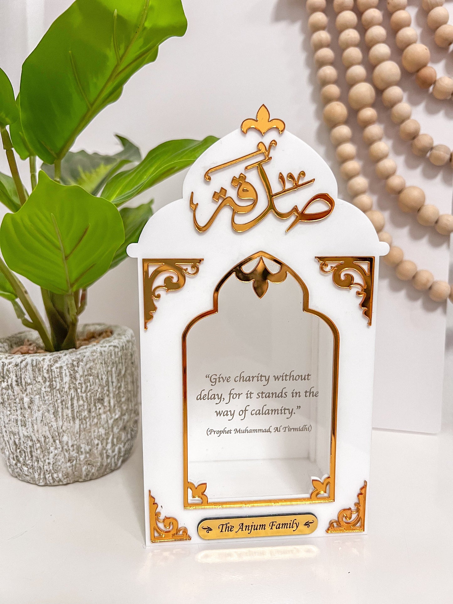 SFArtcreations Sadaqah Jar White SADAQAH BOX