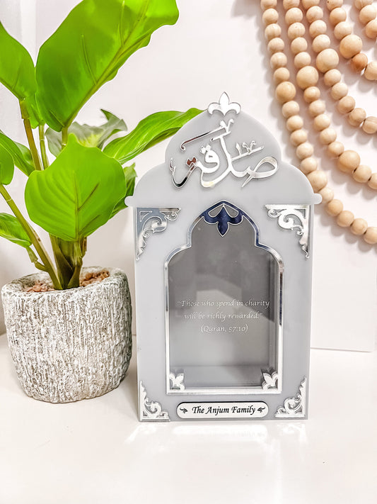 SFArtcreations Sadaqah Jar Gray SADAQAH BOX
