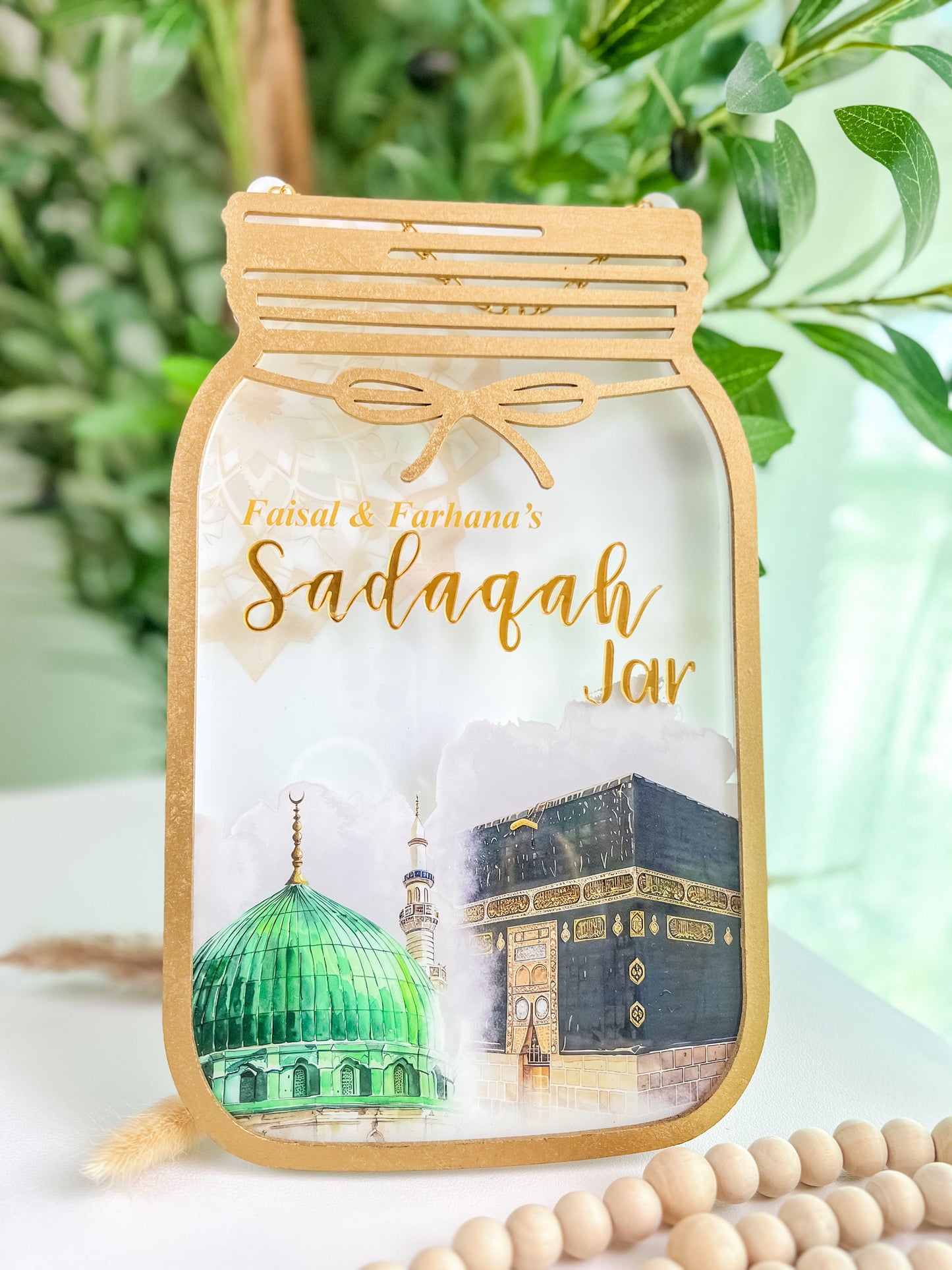 SFArtcreations Sadaqah Jar Large Jar / Sadaqah - Connecting Hearts from Kabaa to Madina SADAQAH JAR (Color Version) - Best Seller