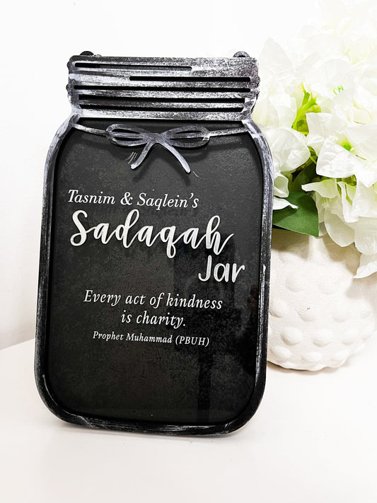 SFArtcreations Sadaqah Jar Sadaqah Jar with Name & Quote / Black/Silver SADAQAH JAR (Redesigned Original Version) - Best Seller