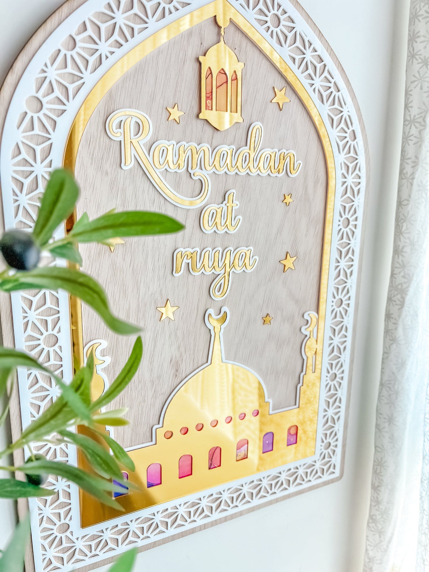 SFArtcreations wall decor Ramada/Eid Door Sign - Arch