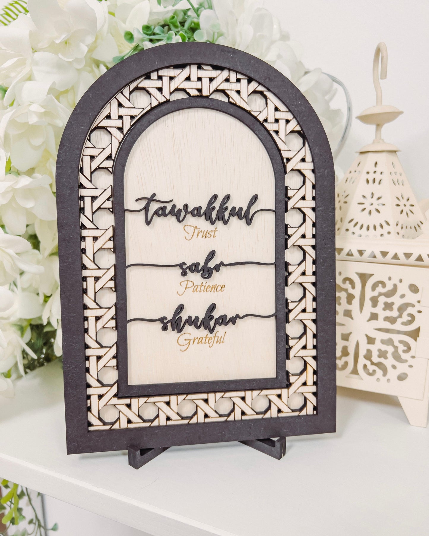 SFArtcreations Picture Frames Original Design - With Meaning (Engraved) Ramadan Table Decor (Rattan Arch - Tawakkul, Sabr & Shukar)
