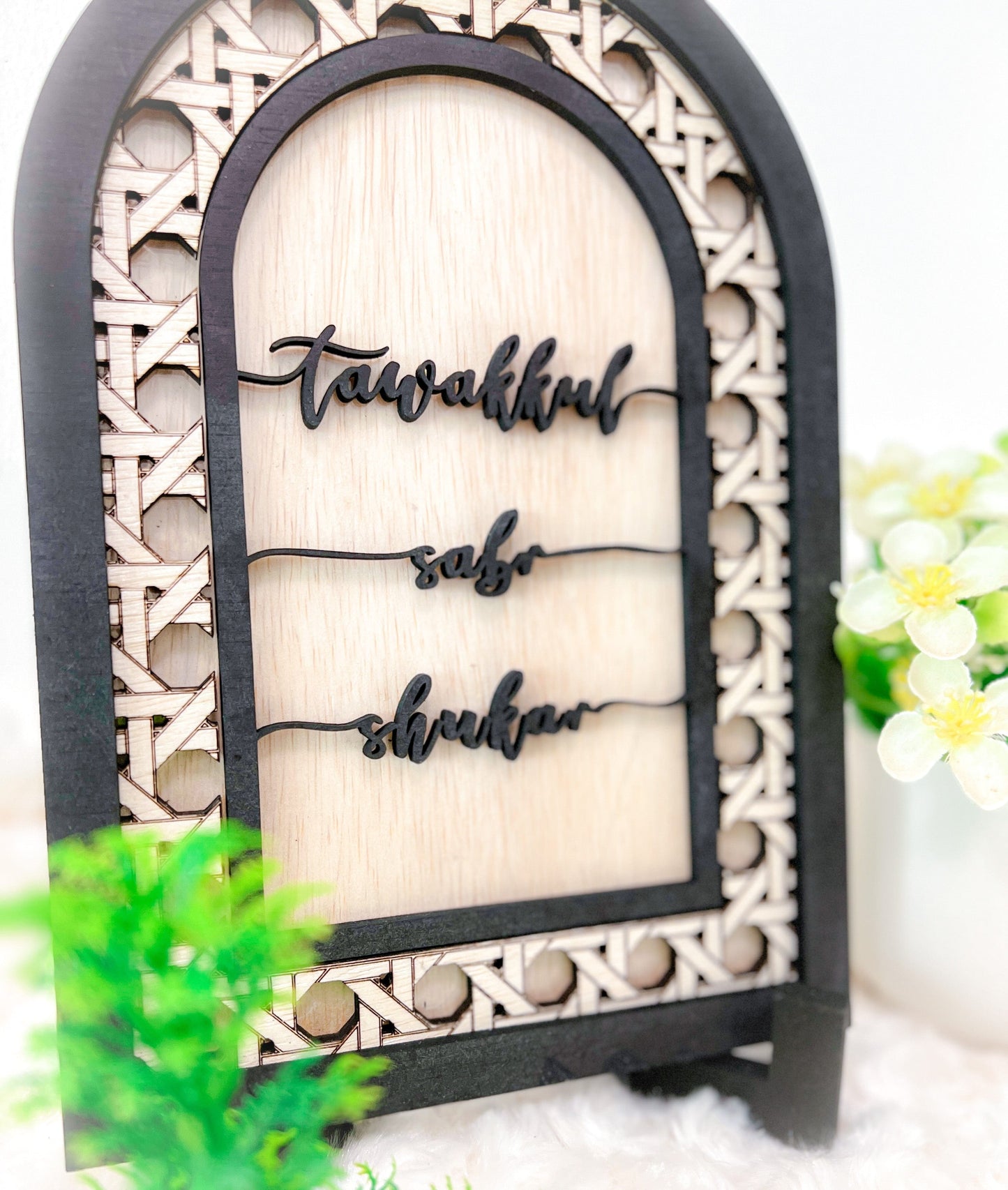 SFArtcreations Picture Frames Original Design (wood / Plain ) Ramadan Table Decor (Rattan Arch - Tawakkul, Sabr & Shukar)
