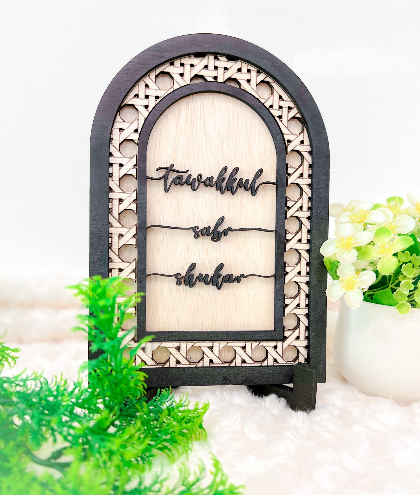 SFArtcreations Picture Frames Ramadan Table Decor (Rattan Arch - Tawakkul, Sabr & Shukar)