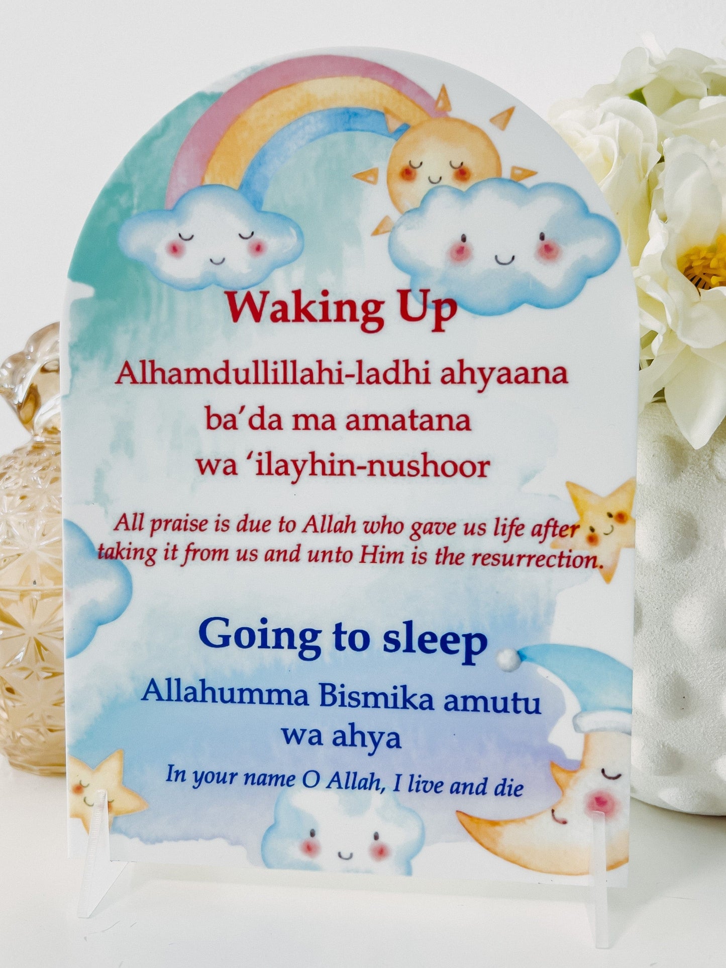 SFArtcreations wall decor White Acrylic Dua Frame - Good Morning & Good Night