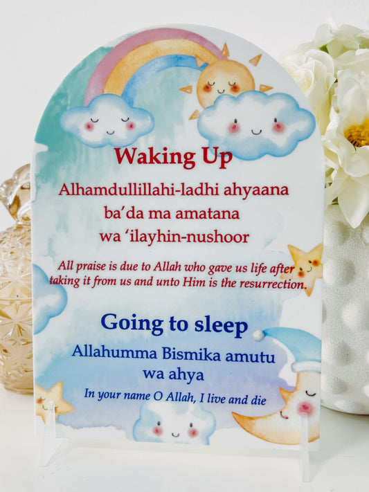 SFArtcreations wall decor White Acrylic Dua Frame - Good Morning & Good Night