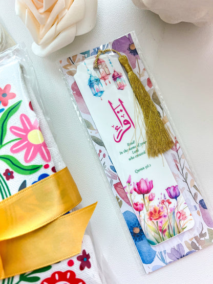SFArtcreations Bismillah Bookmark Iqra'h Quran Bookmark