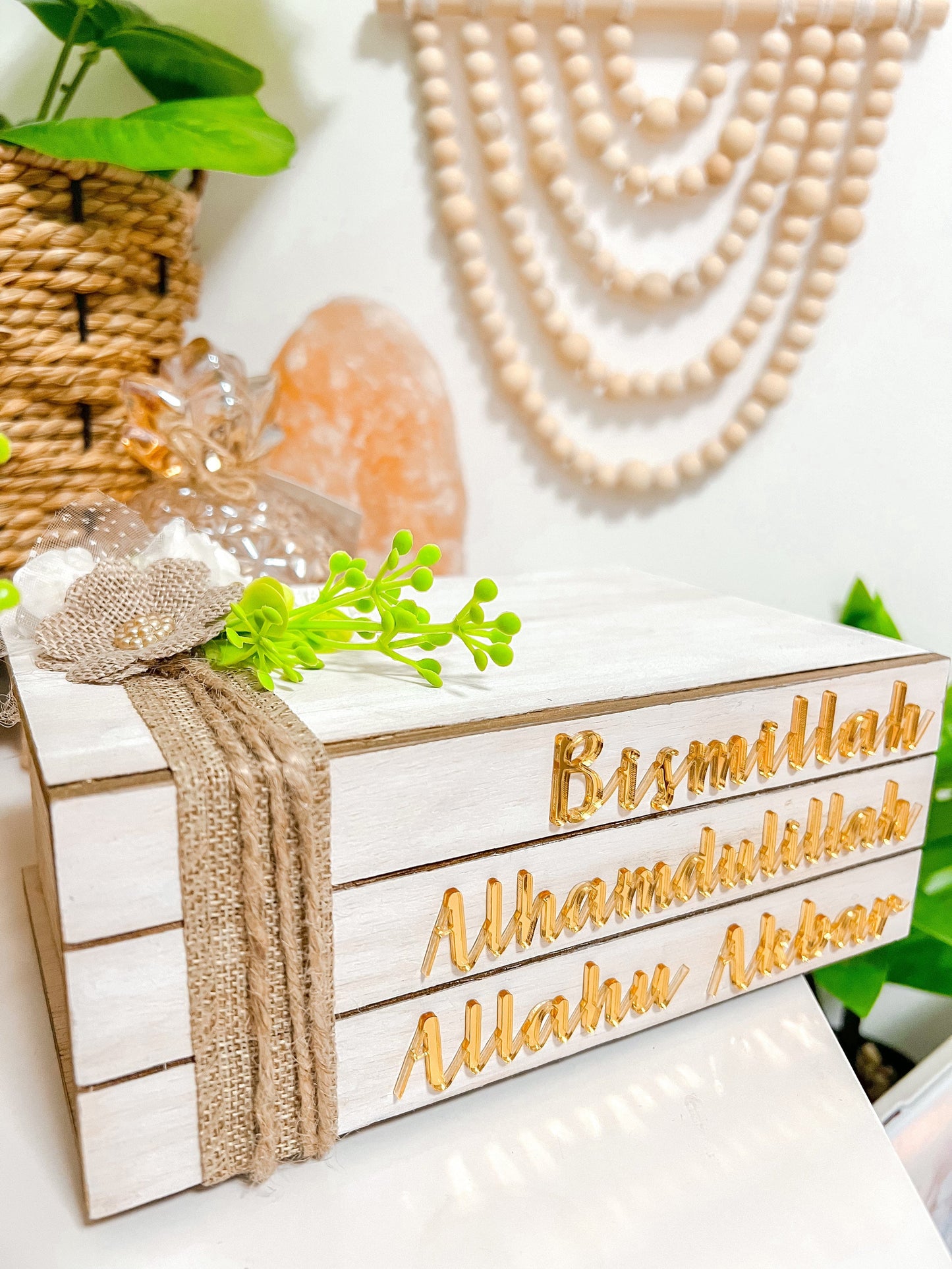 SFArtcreations  Decor Bismillah Alhamdulillah AllahuAkbar -  Wood Book Stack Home Decor