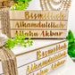 SFArtcreations  Decor Bismillah Alhamdulillah AllahuAkbar -  Wood Book Stack Home Decor
