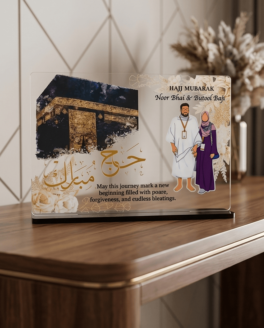 SFArtcreations Decor 20x30 cm (Rectangle) / Design 1 (Kabaa & Madinal) / 1-2 Person Faceless Umrah / Hajj Mubarak Gift with Personalized Names - Acrylic