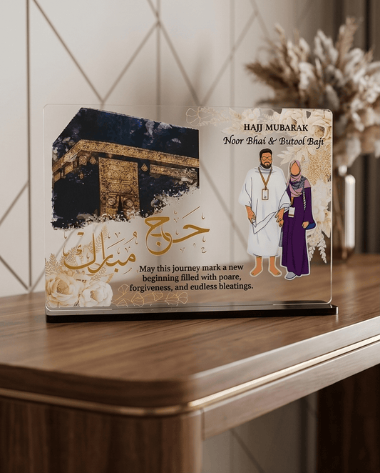 SFArtcreations Decor 20x30 cm (Rectangle) / Design 1 (Kabaa & Madinal) / 1-2 Person Faceless Umrah / Hajj Mubarak Gift with Personalized Names - Acrylic