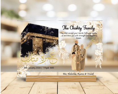 SFArtcreations Decor 13.5x23.5 cm (Medium Rectangle) / Design 2 (Kabaa only) / Acrylic (See through Background) Faceless Umrah / Hajj Mubarak Gift with Personalized Names - Slate/Acrylic
