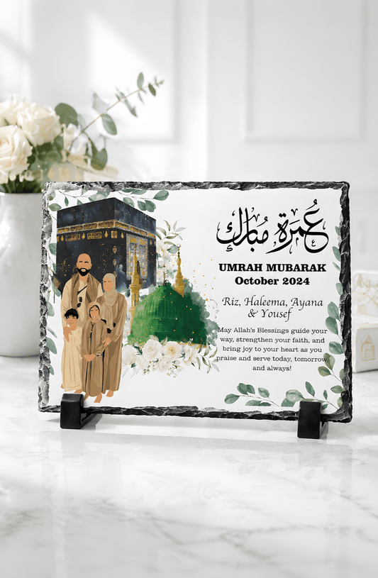 SFArtcreations Decor Faceless Umrah / Hajj Mubarak Gift with Personalized Names - Slate