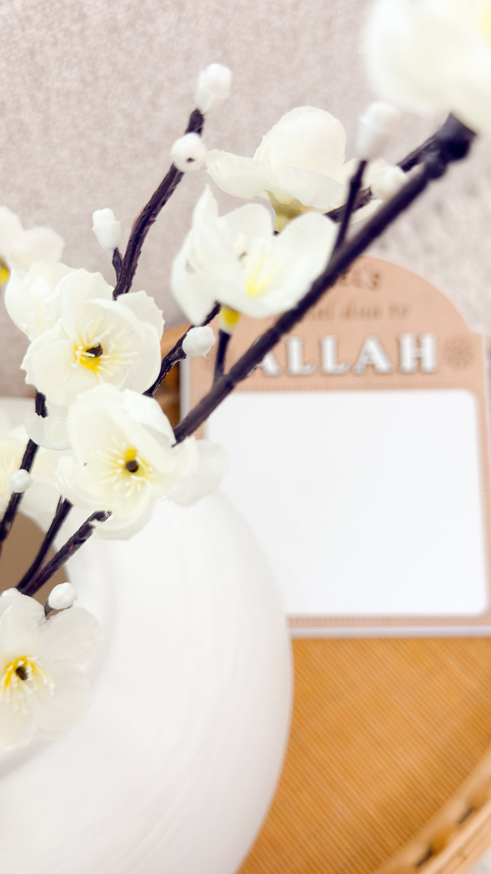 SFArtcreations Decor My Dua to Allah Dry Erase Reusable Plaque - Personalized