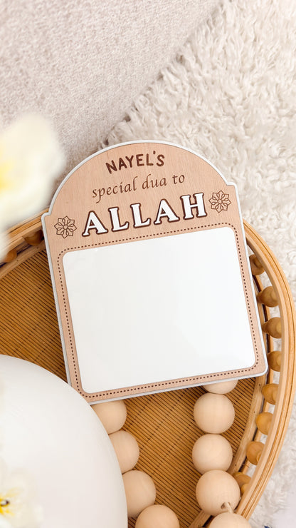 SFArtcreations Decor My Dua to Allah Dry Erase Reusable Plaque - Personalized