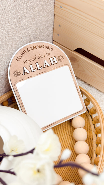 SFArtcreations Decor Arch My Dua to Allah Dry Erase Reusable Plaque - Personalized