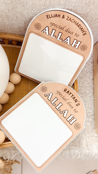 SFArtcreations Decor My Dua to Allah Dry Erase Reusable Plaque - Personalized