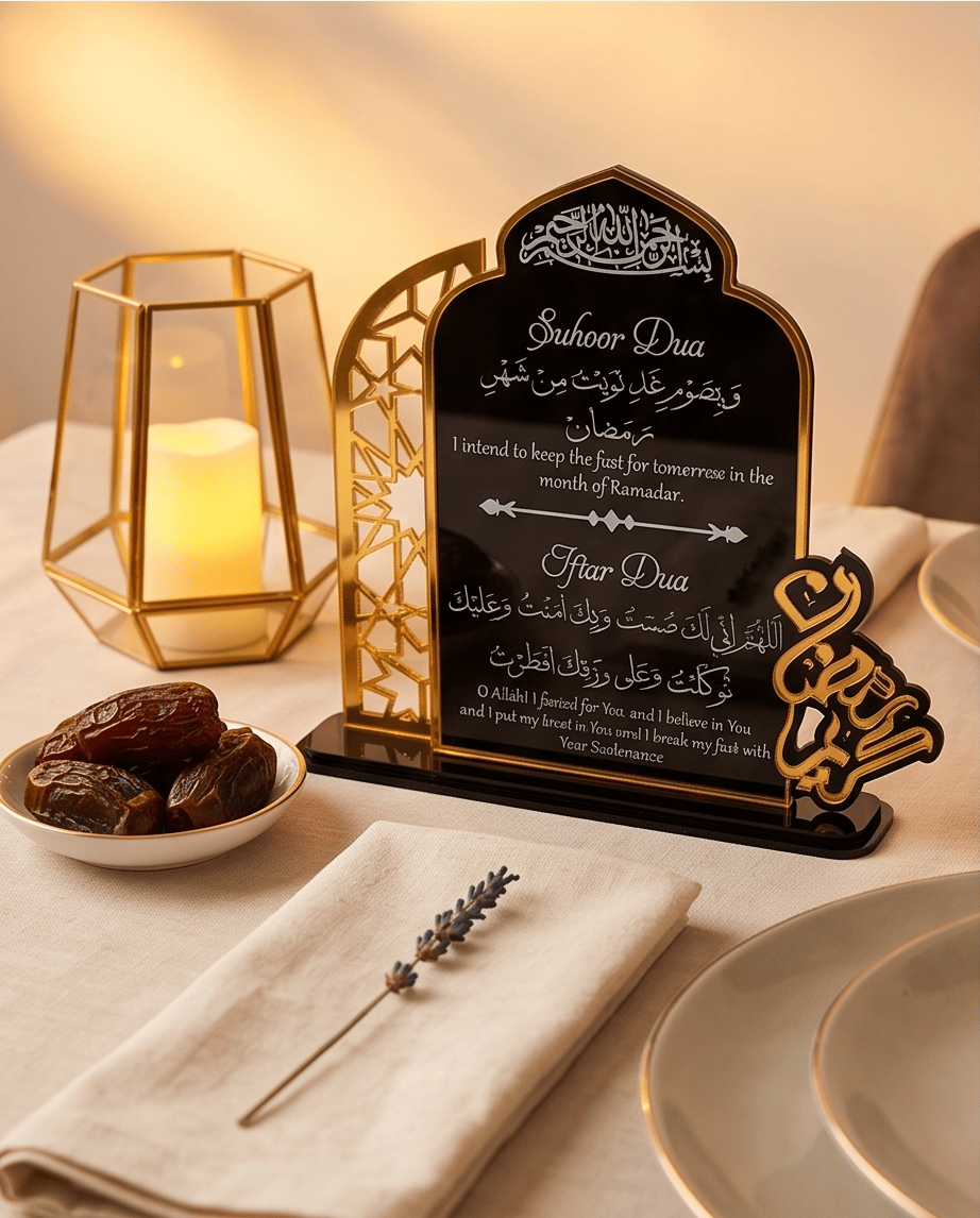 SFArtcreations Decor Black / Normal Ramadan Suhur & Iftar dua