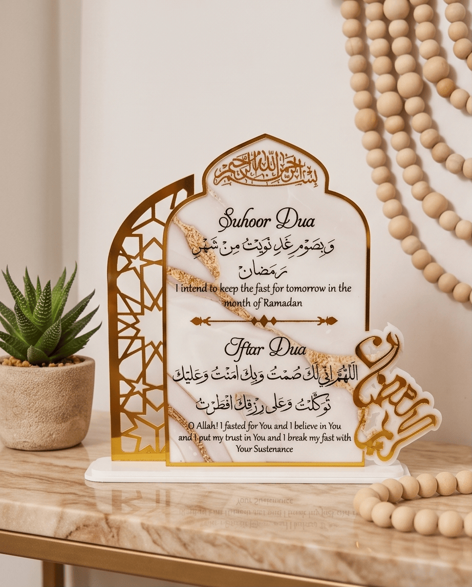 SFArtcreations Decor White / Normal Ramadan Suhur & Iftar dua