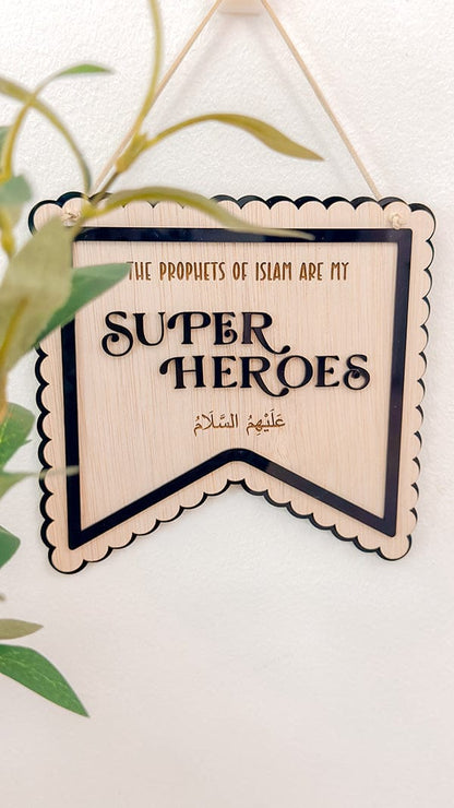 SFArtcreations Decor Scalloped Edge / Wood and Black Superhero's of Islam Bunting Banner Style