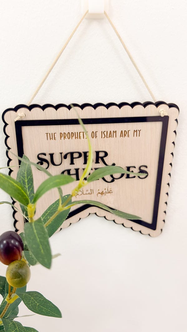 SFArtcreations Decor Superhero's of Islam Bunting Banner Style