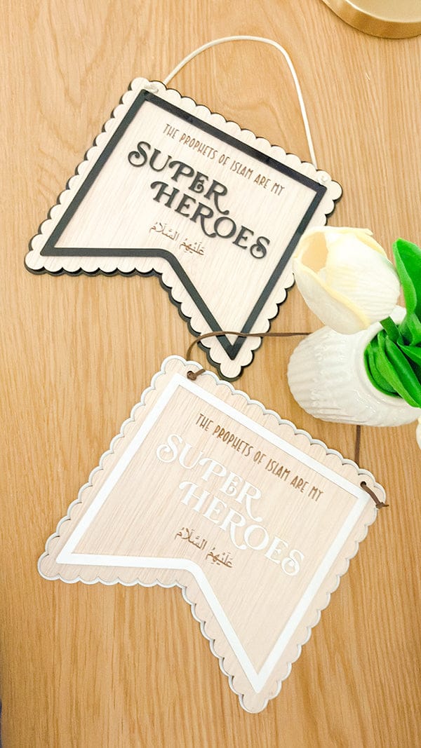 SFArtcreations Decor Superhero's of Islam Bunting Banner Style