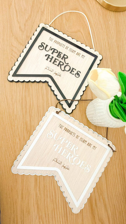 SFArtcreations Decor Superhero's of Islam Bunting Banner Style