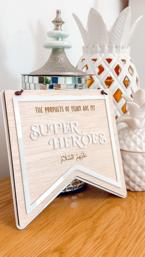 SFArtcreations Decor Straight Edge / Wood & White Superhero's of Islam Bunting Banner Style