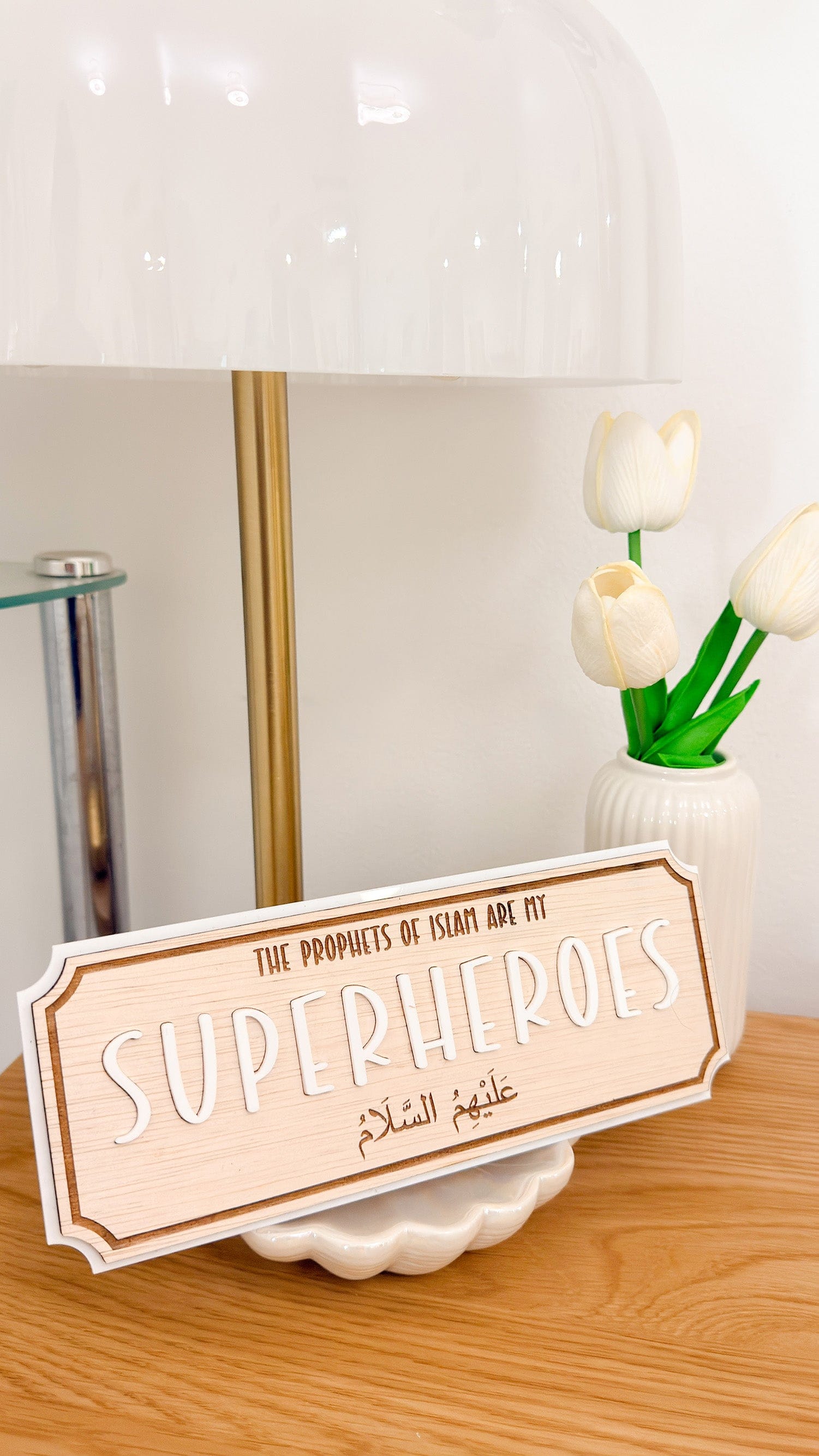 SFArtcreations Decor Wood & White Superhero's of Islam Plaque Style