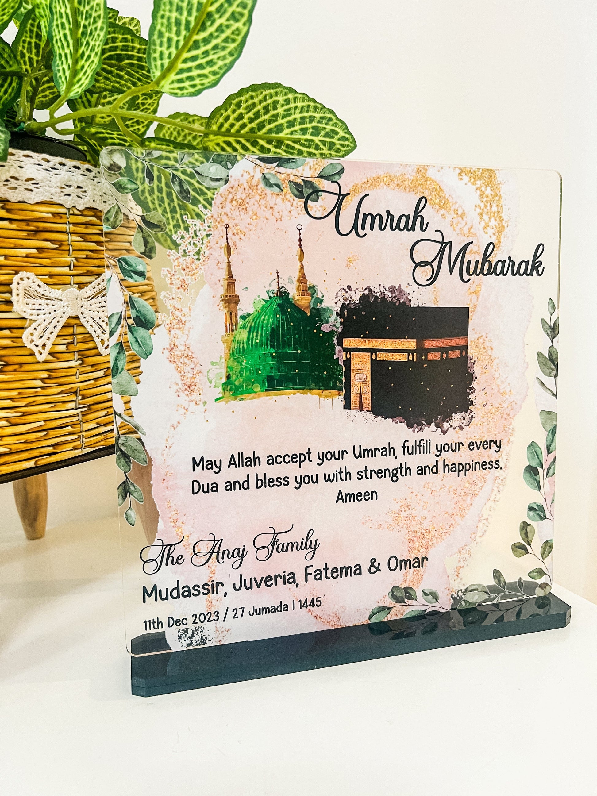 SFArtcreations Decor 20x20 cm Umrah / Hajj Mubarak Gift Acrylic Stand with Personalized Names - 20x20 cm