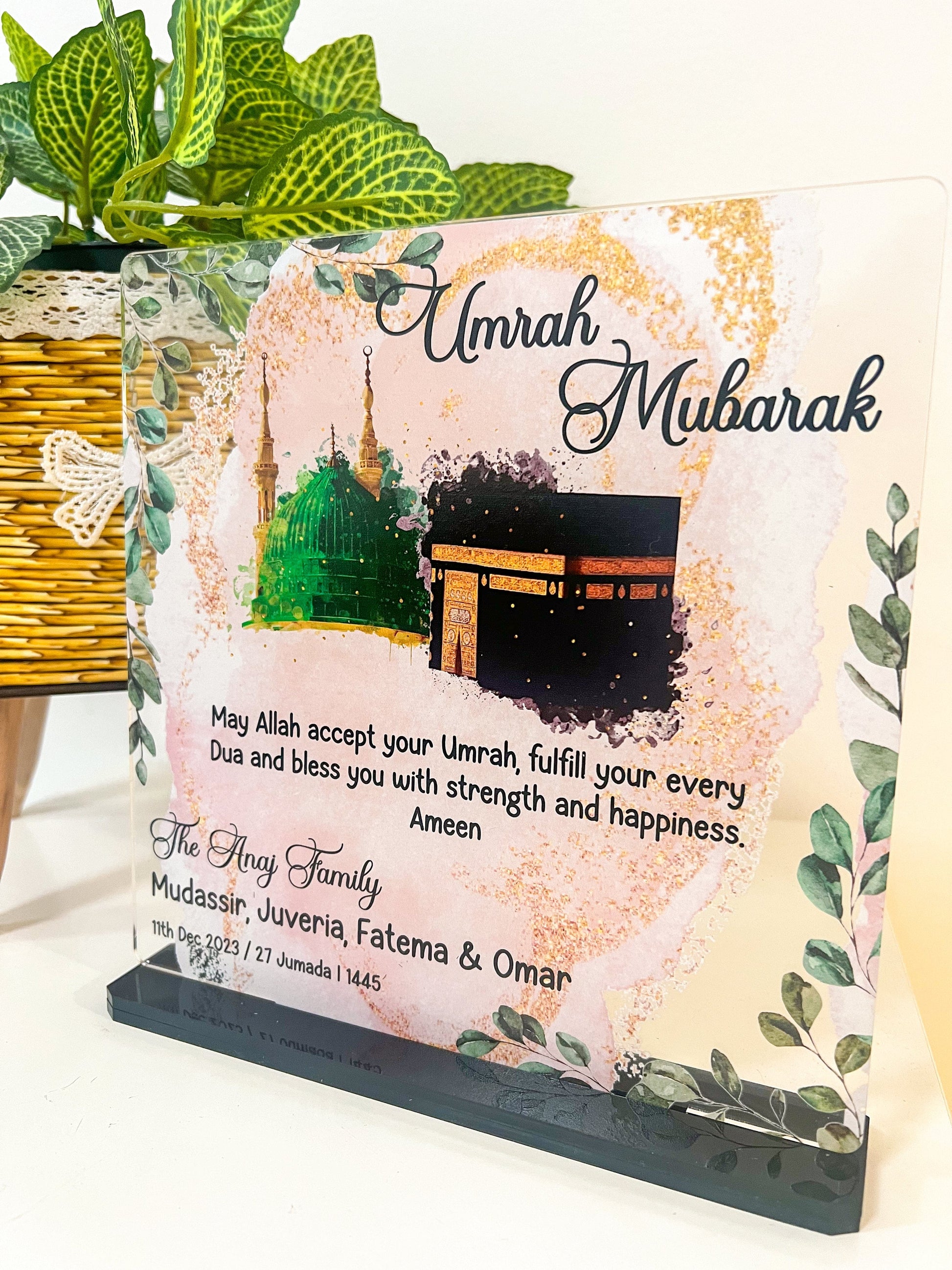 SFArtcreations Decor Umrah / Hajj Mubarak Gift Acrylic Stand with Personalized Names - 20x20 cm