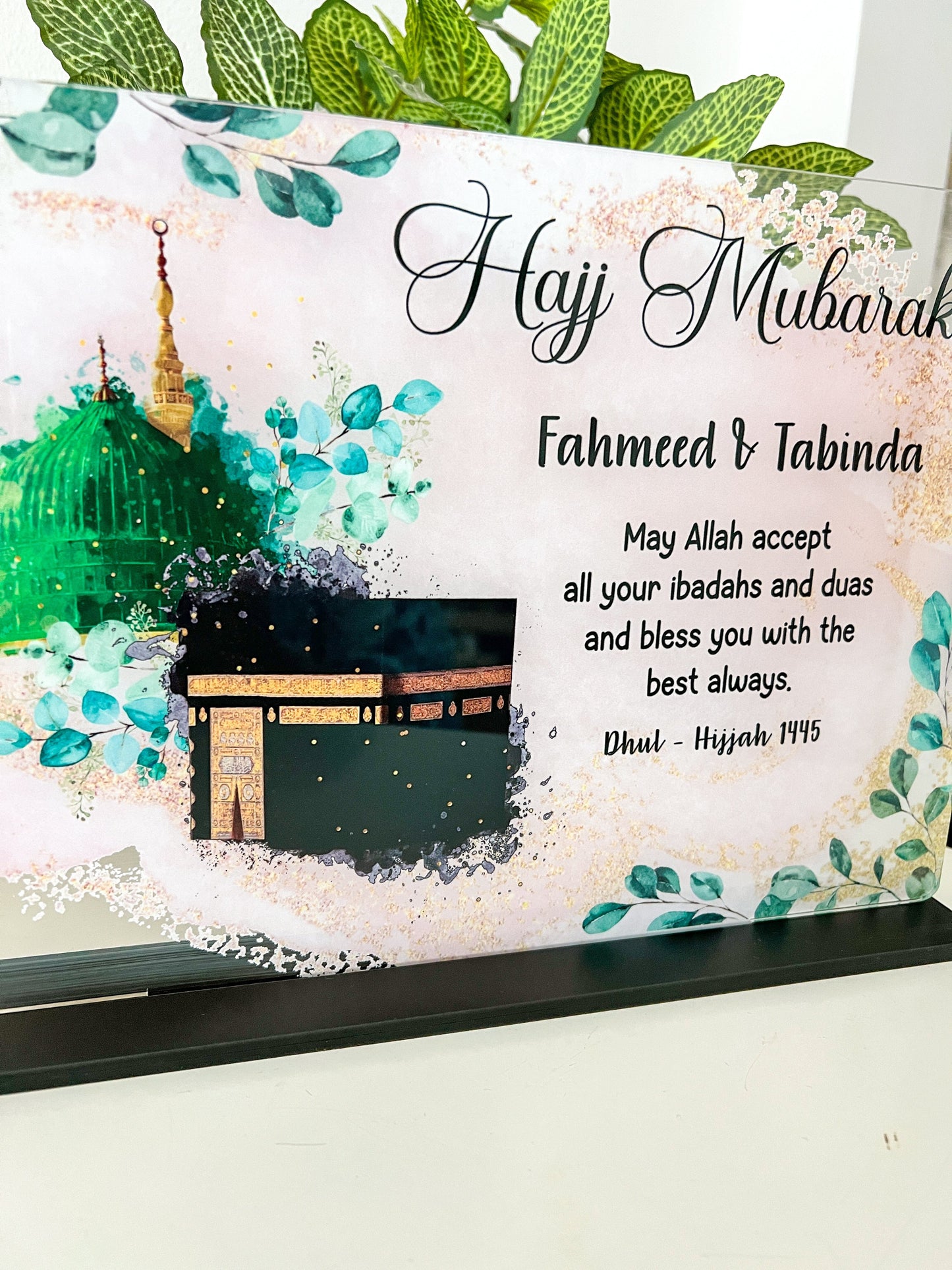 SFArtcreations Decor Umrah / Hajj Mubarak Gift with Personalized Names -Acrylic Stand