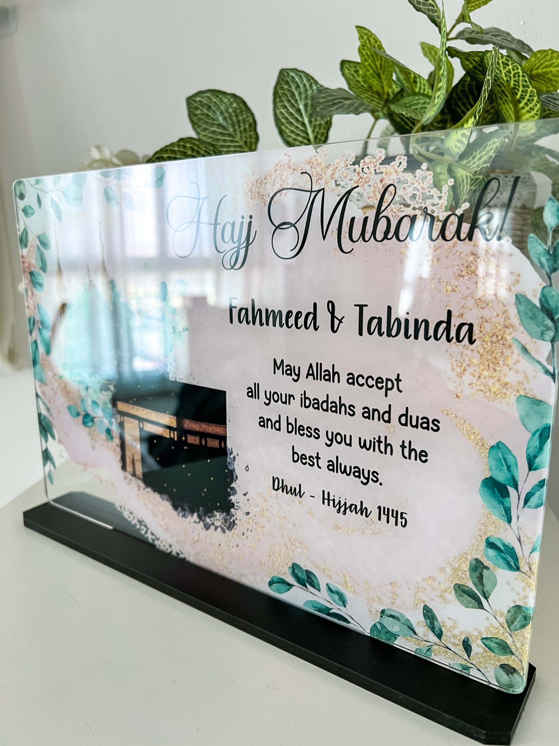 SFArtcreations Decor Umrah / Hajj Mubarak Gift with Personalized Names -Acrylic Stand