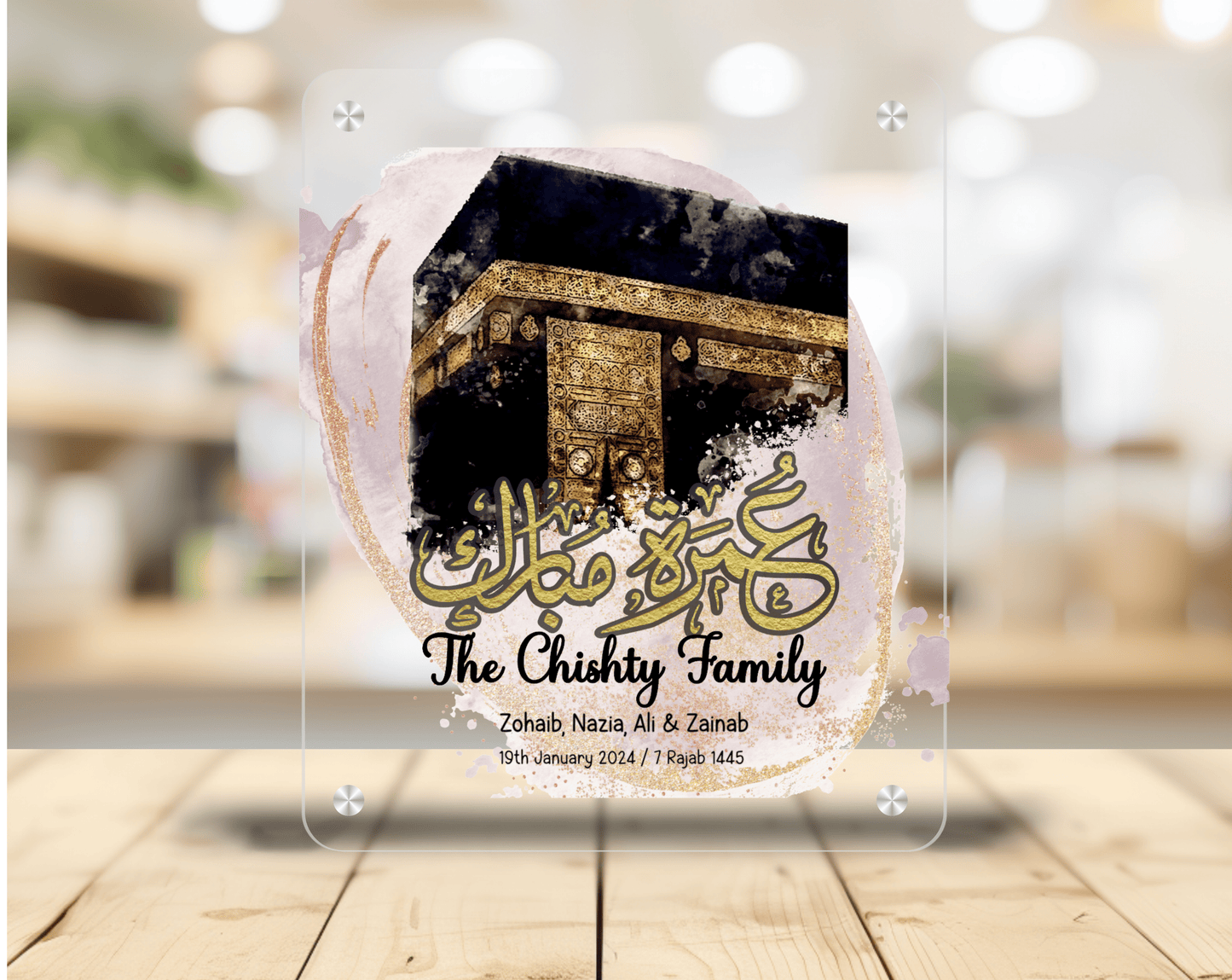 SFArtcreations Decor 20x20 cm / Kabaa Umrah / Hajj Mubarak Gift with Personalized Names -Acrylic Stand