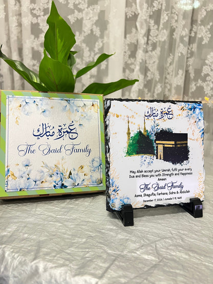 SFArtcreations Decor Umrah / Hajj Mubarak Gift with Personalized Names - Slate Stand