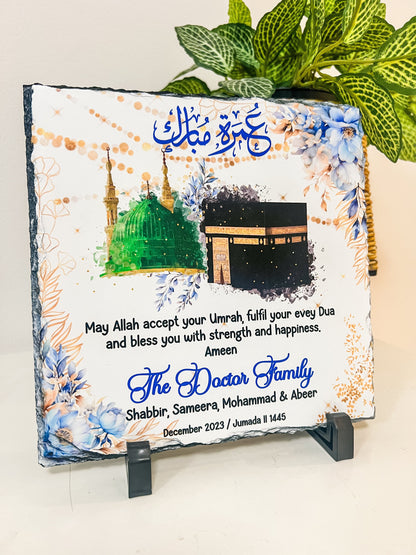 SFArtcreations Decor Umrah / Hajj Mubarak Gift with Personalized Names - Slate Stand