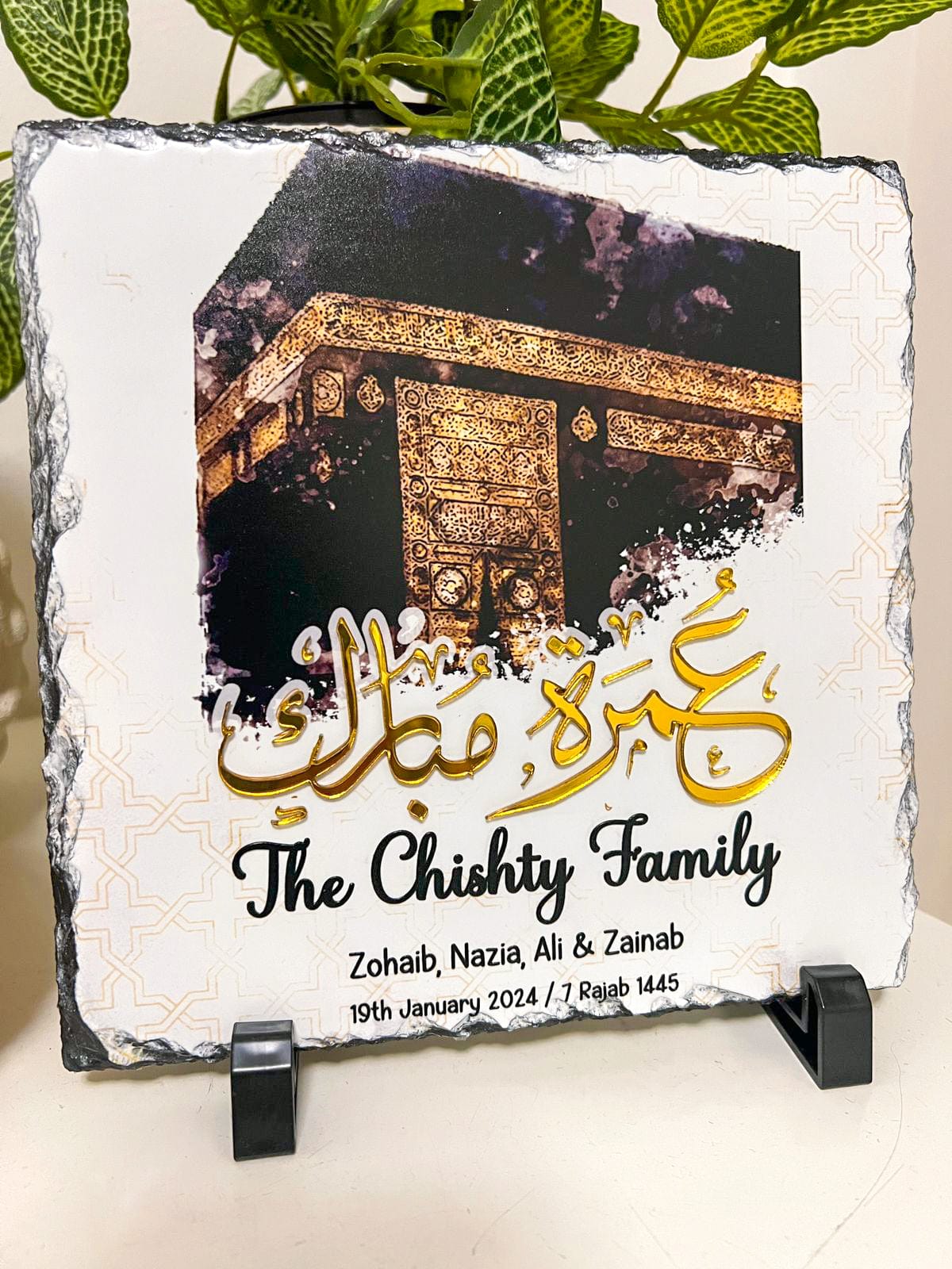 SFArtcreations Decor Umrah / Hajj Mubarak Gift with Personalized Names - Slate Stand