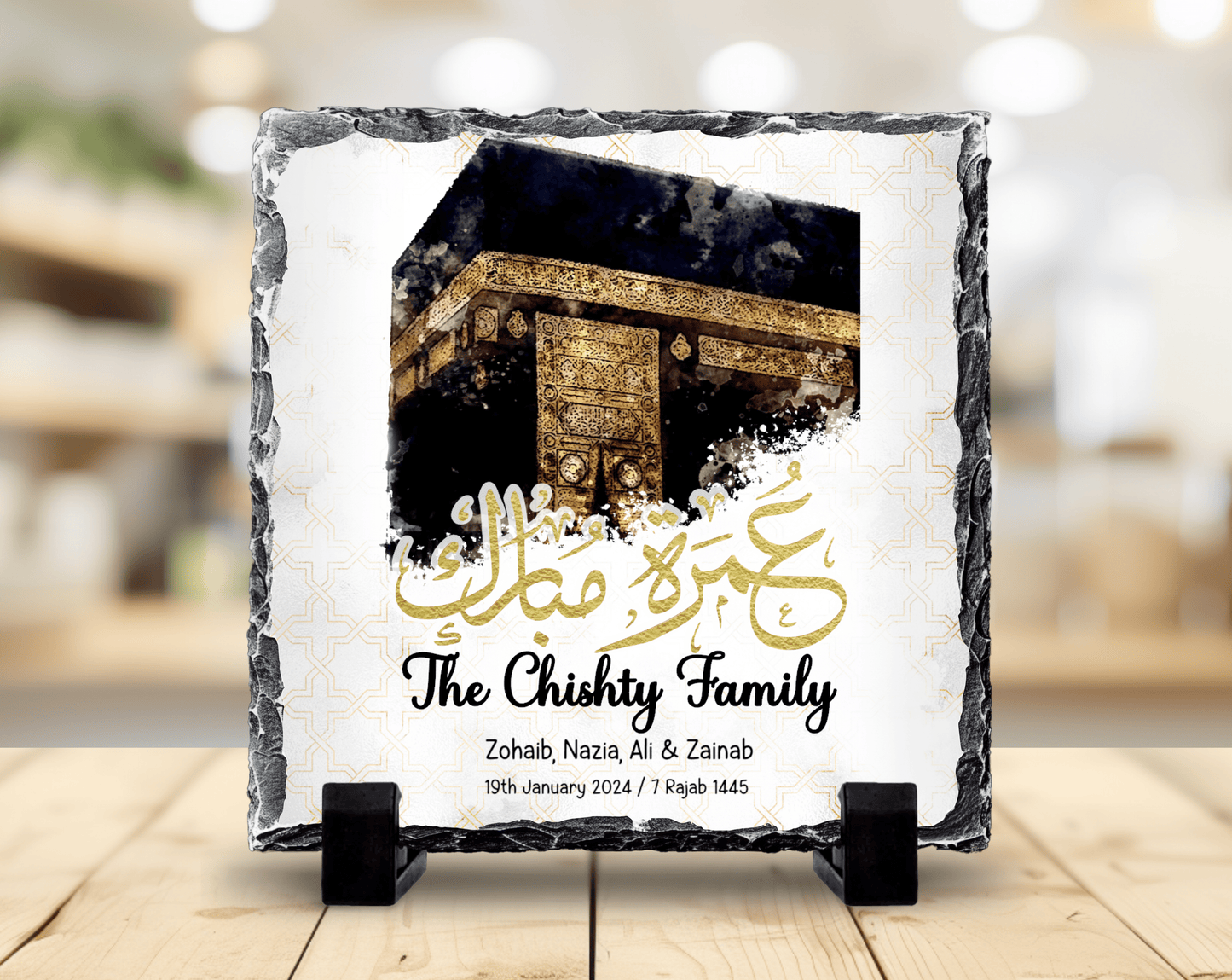 SFArtcreations Decor 15x15 cm(Medium Square) / Design 2 (Kabaa only) Umrah / Hajj Mubarak Gift with Personalized Names - Slate Stand