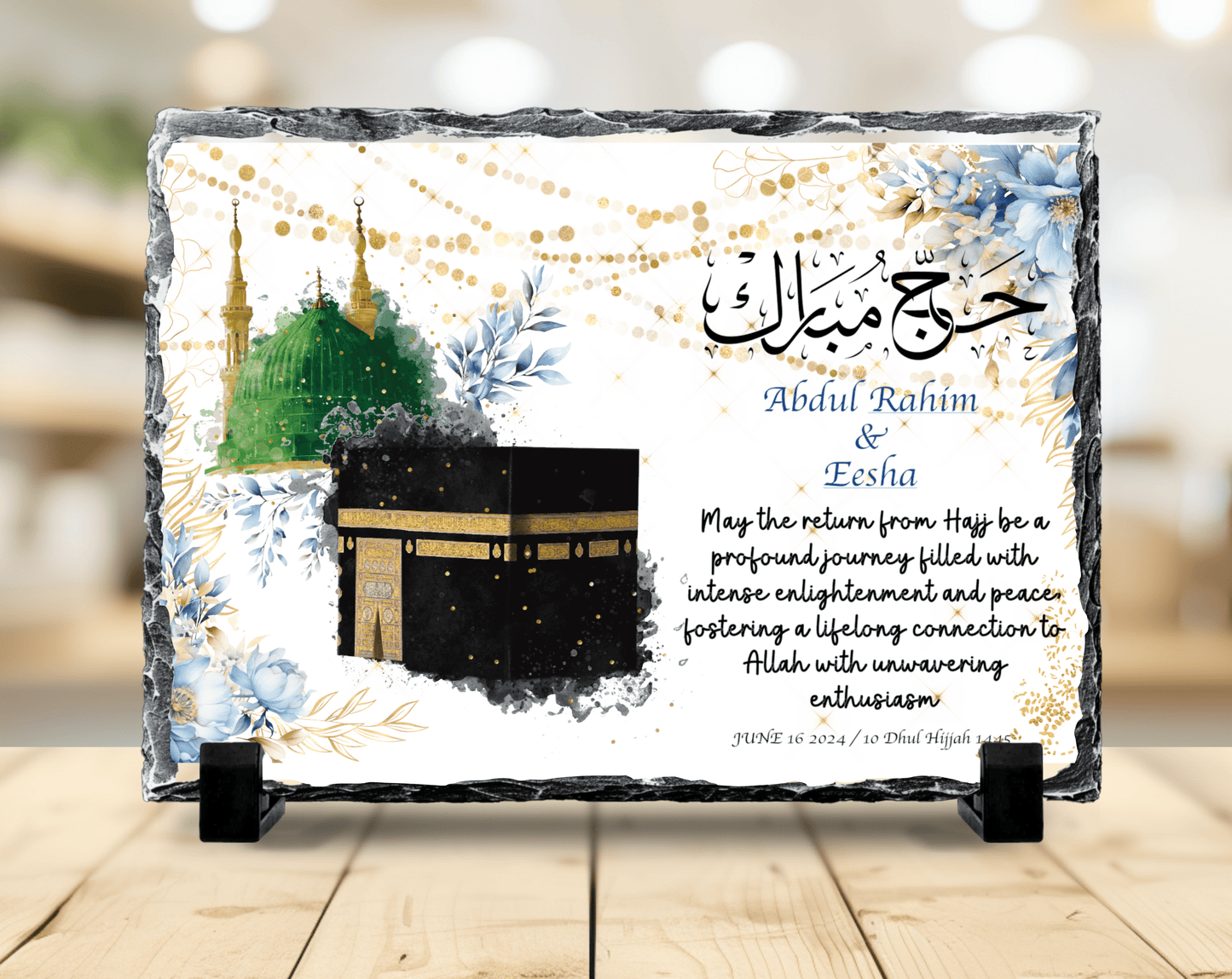 SFArtcreations Decor 20x30 cm (Large Rectangle) / Design 1 (Kabaa & Madinal) Umrah / Hajj Mubarak Gift with Personalized Names - Slate Stand