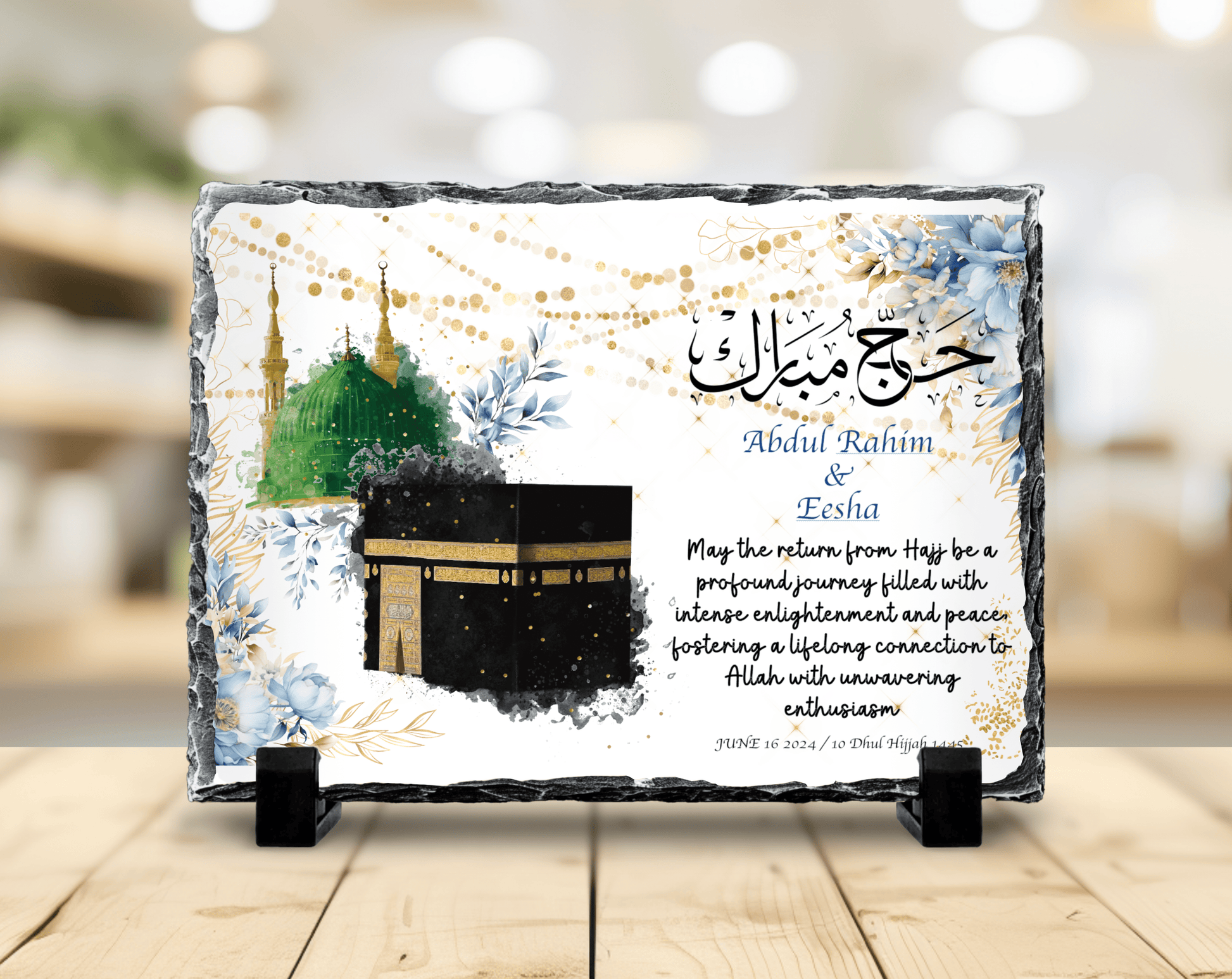 SFArtcreations Decor 13.5x23.5 cm (Medium Rectangle) / Design 1 (Kabaa & Madinal) Umrah / Hajj Mubarak Gift with Personalized Names - Slate Stand