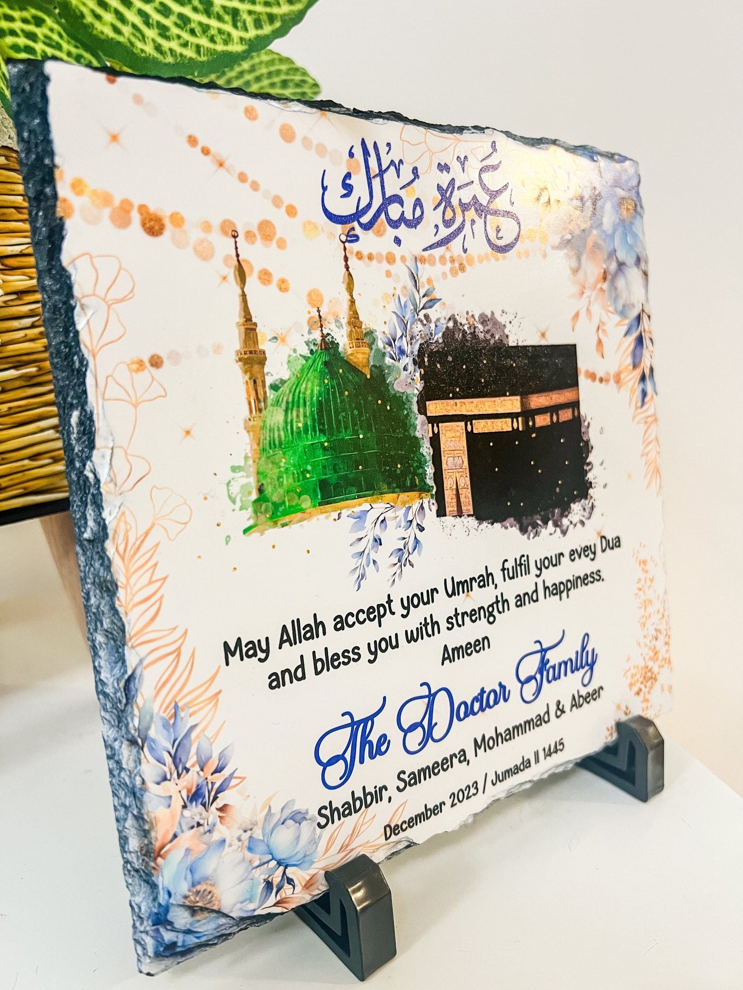 SFArtcreations Door Sign Copy of Personalized Islamic Gift Plaque (Dual side)