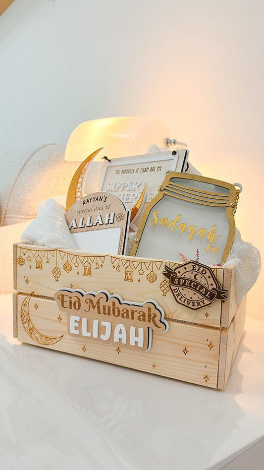 SFArtcreations Gift Giving Ramadan / Engraved - Vintage Vibe Personalized Wooden Crate - Ramadan & Eid in Vintage Style